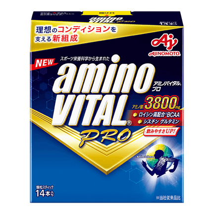 商品名
